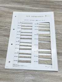 HR-1028 麻混経編袋 L[リボン・テープ・コード] ノンネーム サブ画像