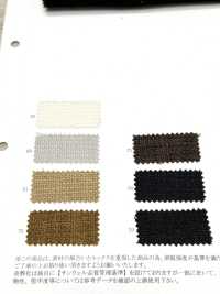 52393 Reflax®パナマ[生地] SUNWELL(サンウェル) サブ画像