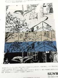 28117 綿麻シーチング 風景画 プリント エンジェルソフト加工[生地] SUNWELL(サンウェル) サブ画像