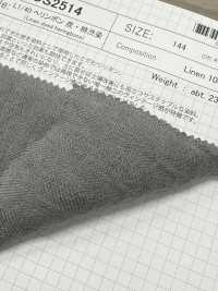 OS2514 リネン 1/40 ヘリンボーン 炭染 柿渋染[生地] 柴屋 サブ画像