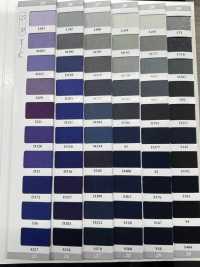 TC320 リブ T/C 2本総針 60cm巾 竹中商事 サブ画像