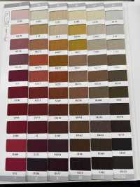 TS50 リブ T/C 1本ゴム1本総針 60cm巾 竹中商事 サブ画像