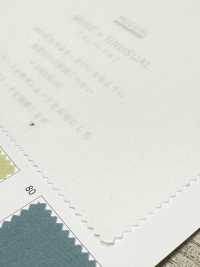 BD4595 強撚ダンプ 播州ヴィンテージウォッシュ[生地] コスモテキスタイル サブ画像