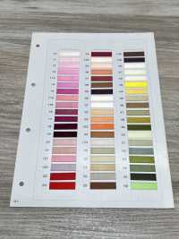 HS-5000 シルク両面サテンテープ[リボン・テープ・コード] ノンネーム サブ画像