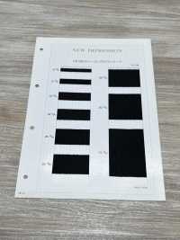 HS-9000 レーヨングログランテープ[リボン・テープ・コード] ノンネーム サブ画像