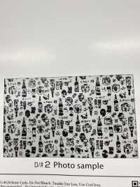 AP61802 酒屋 帆布(27m丸巻)[生地] コスモテキスタイル サブ画像