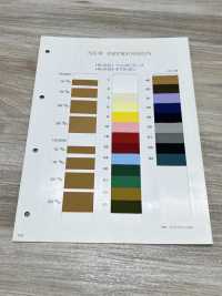 HS-2001 ヘリンボンテープ[リボン・テープ・コード] ノンネーム サブ画像