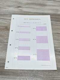 HS-5170 シャイニーオーガンジーテープ[リボン・テープ・コード] ノンネーム サブ画像