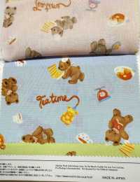 AP61208-DR ヌノモノガタリ シーチング(半折)[生地] コスモテキスタイル サブ画像