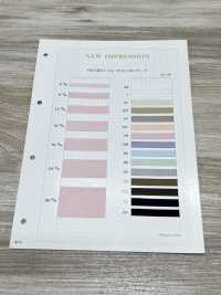 HS-5891 ジョーゼットリボンテープ[リボン・テープ・コード] ノンネーム サブ画像