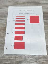 HS-5250 フルダル両面サテンテープ[リボン・テープ・コード] ノンネーム サブ画像
