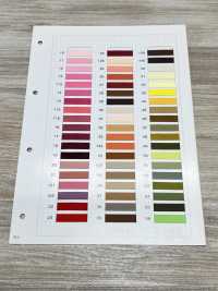 HS-5250 フルダル両面サテンテープ[リボン・テープ・コード] ノンネーム サブ画像