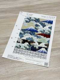 AP61901 和柄 ドビー ラメ(丸巻)[生地] コスモテキスタイル サブ画像