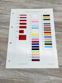 HS-5100 ナイロンダル片面サテンテープ[リボン・テープ・コード] ノンネーム サブ画像