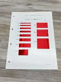 HS-5300 ナイロン片面サテンテープ[リボン・テープ・コード] ノンネーム サブ画像