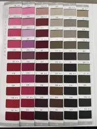 R1520 リブ ラスルヤーン 2本総針  60cm巾 竹中商事 サブ画像