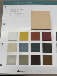 GROSSO CALF グロッソカーフ[生地] 永井撚糸 サブ画像