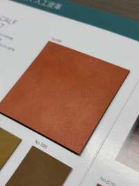 SEEK CALF シークカーフ[生地] 永井撚糸 サブ画像