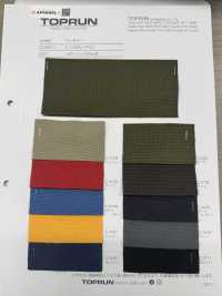 TP013 ベンチャー[生地] トップラン サブ画像