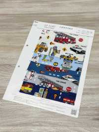 AP51207-DR ハタラククルマ オックス(半折)[生地] コスモテキスタイル サブ画像