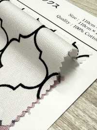 SP5500-DR モロッカン オックス(半折)[生地] コスモテキスタイル サブ画像