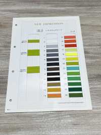 HM-10A ソフトストレッチテープ(厚手タイプ)[リボン・テープ・コード] ノンネーム サブ画像