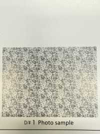 AP55808-DR エッセンシャルグレース2  オックス(半折)[生地] コスモテキスタイル サブ画像