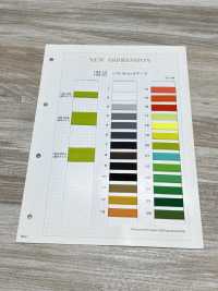 HM-20U ソフトストレッチバインダーテープ(厚手タイプ)[リボン・テープ・コード] ノンネーム サブ画像