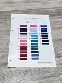 HM-20U ソフトストレッチバインダーテープ(厚手タイプ)[リボン・テープ・コード] ノンネーム サブ画像