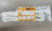 75-N-CO-C WALDES® ビンテージファスナー 洋白 75サイズ 綿テープ 止 朝日ファスナー サブ画像