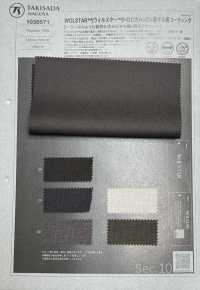 1038571 WOLSTAR™(ウォルスター™)トロピカル × Co撥水&裏コーディング[生地] 瀧定名古屋 サブ画像