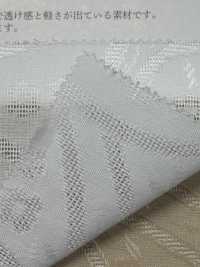 KKC536 ジャガード からみ染[生地] 宇仁繊維(小紋工房) サブ画像