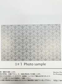 AP55807 FlowerWallpaper シーチング(丸巻)[生地] コスモテキスタイル サブ画像