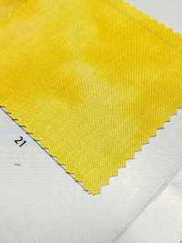 CR4000 ルミエールむら染め シーチング(丸巻)[生地] コスモテキスタイル サブ画像