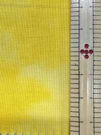 CR4000 ルミエールむら染め シーチング(丸巻)[生地] コスモテキスタイル サブ画像