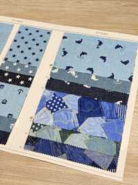 AP25501 デニム調 ダブルガーゼ(丸巻)[生地] コスモテキスタイル サブ画像