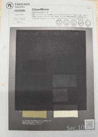 1033606 ナイロンモノフィラメント糸使用 超薄手 リップストップ[生地] 瀧定名古屋 サブ画像