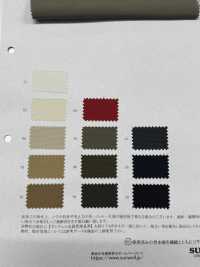 41243 リンフィー コットン/ナイロングログラン[生地] SUNWELL(サンウェル) サブ画像