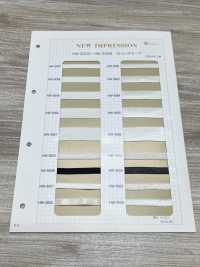 HW-3058 ストレッチテープ コメットテープケシ[リボン・テープ・コード] ノンネーム サブ画像