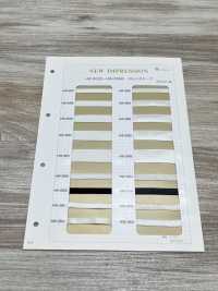 HW-3002 ストレッチテープ 光沢肩ゴム[リボン・テープ・コード] ノンネーム サブ画像