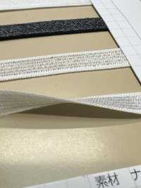 HW-3006 ストレッチテープ Sラメ 肩ゴム[リボン・テープ・コード] ノンネーム サブ画像