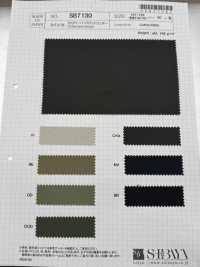 SB7130 ミリタリーハイカウントウェザー[生地] 柴屋 サブ画像