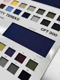 CFT300 100D/1×3 キュプラ FTY テレコ[リブ] NEXT30 サブ画像