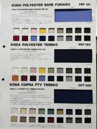 CFT300 100D/1×3 キュプラ FTY テレコ[リブ] NEXT30 サブ画像