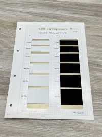 HW-6000 FCゴム (SOFT TYPE) ノンネーム サブ画像