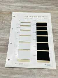 HW-8000 FCゴム (HARD TYPE) ノンネーム サブ画像