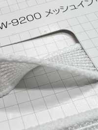HW-9200 メッシュインサイドベルトゴム ノンネーム サブ画像