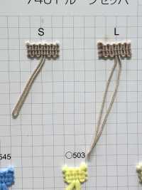7401 セッパ 釦掛け[ルーパー・セッパ] ノンネーム サブ画像