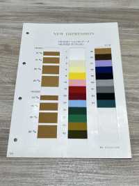 HS-2002 タフタリボン[リボン・テープ・コード] ノンネーム サブ画像