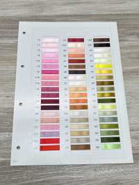 HS-5750 片面サテンテープ[リボン・テープ・コード] ノンネーム サブ画像